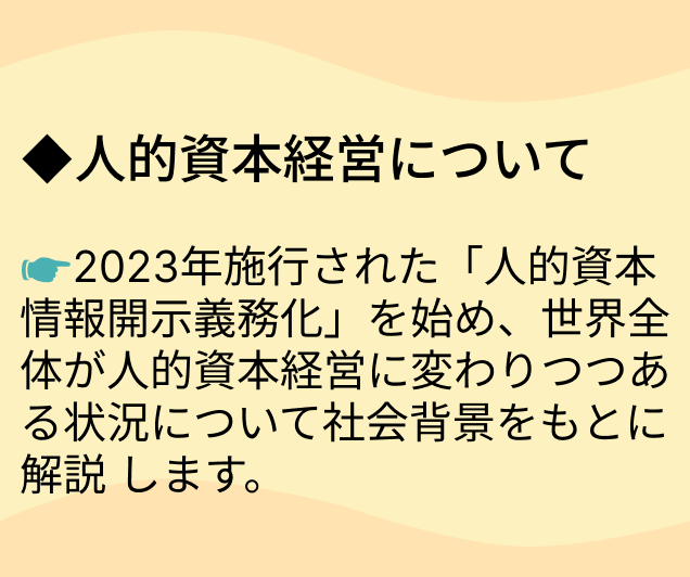 アコーディオンコンテンツ1